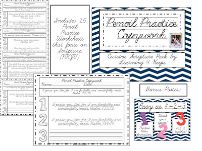 Pencil Practice Scripture Advertisement
